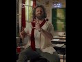 بمجرد أنه ابن مدينته يحصل على مميزات عديدة!
