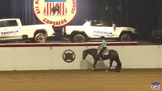 2023 Quarter Horse Congress Amateur Select Western Pleasure Finals