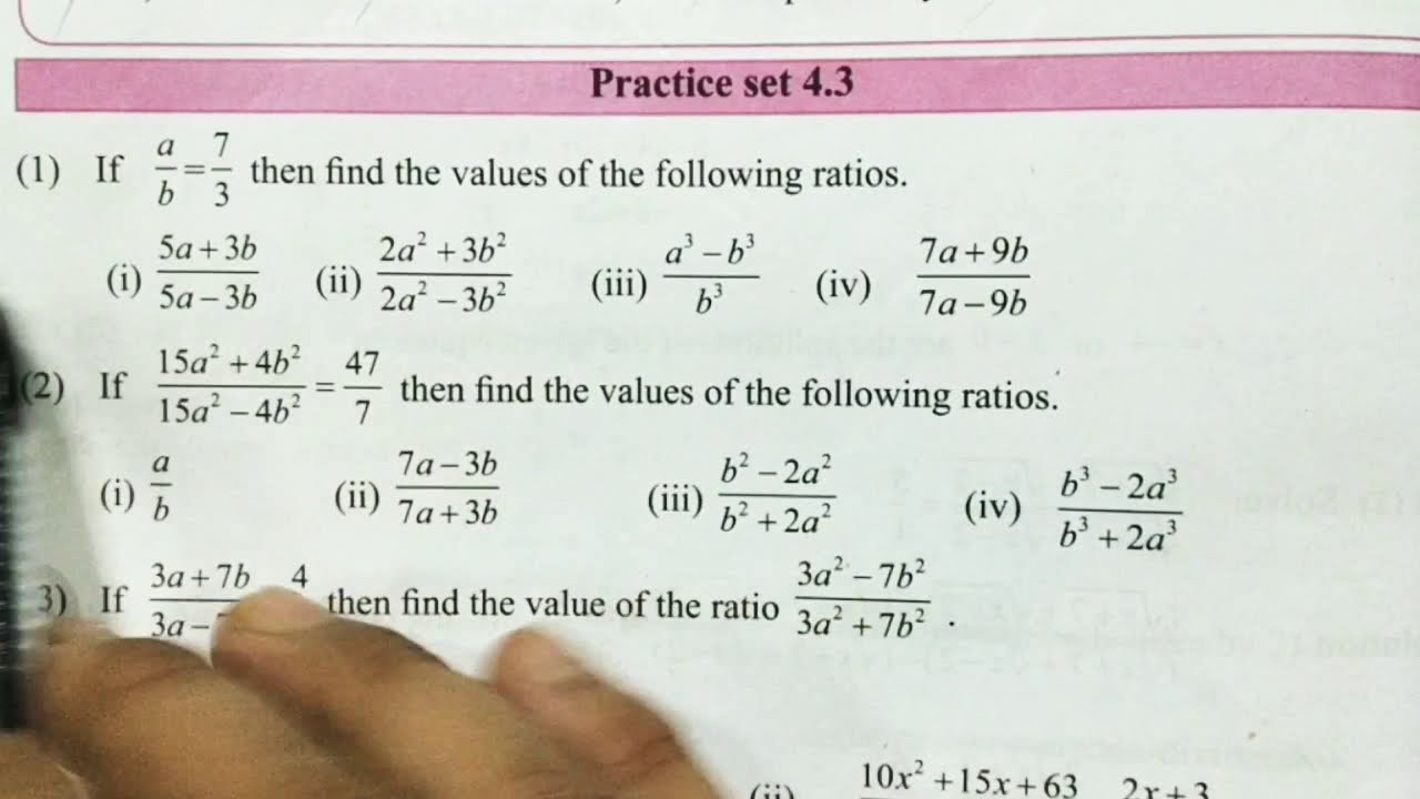 New Practice Set 4.3 Algebra 9th Ratio and Proportion Class9 Maths1 Question no. 1, 2 \u0026 3 video-1 Hindi