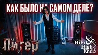 Самые интересные, странные системы и как не потратить деньги в пустую🔊