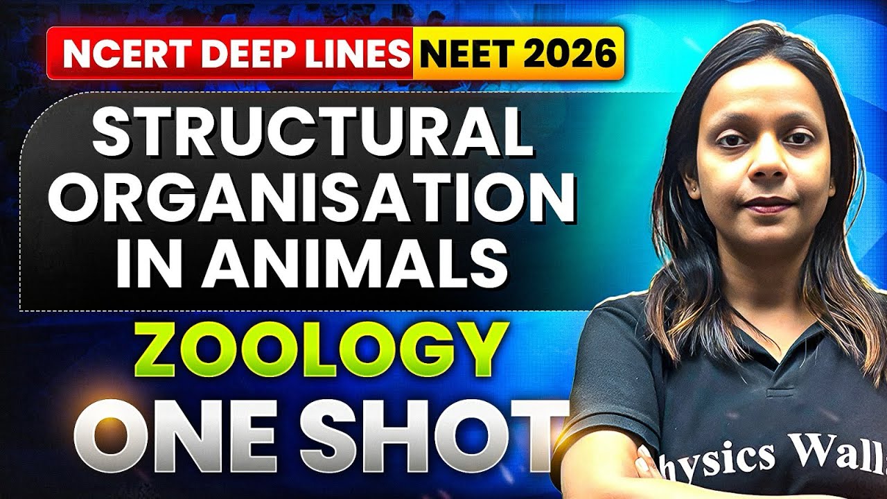 Structural Organisation in Animals ONE SHOT 🔥 | Complete NCERT Zoology ...