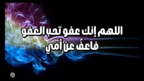 سورة التوبة من الآية ٨١ إلى الآية ٩٠