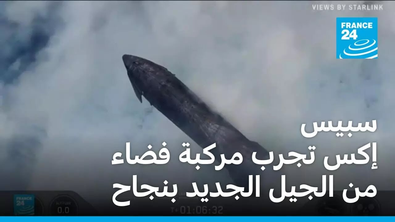 ���� ��� ���� ����� ���� �� ����� ������ �����
 - نشر قبل 3 ساعة