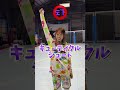 えんどれす【言われた通りにシュートを決めろ あしざるFC】#スポーツ #スポーツあるある #スポーツやろうよ #サッカー #あしざるfc