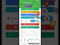 اربح 1 دولار كل دقيقة من افضل بوت للربح من التليجرام مع اثبات السحب