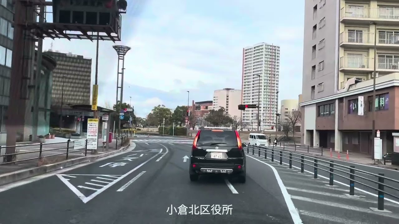 【北九州市小倉北区】北九州ソレイユホール南〜大手町〜小倉北区役所庁舎前〜北九州市役所前