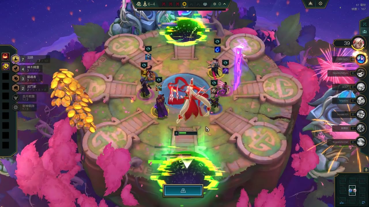 三星龙王🏠小法才勉强吃