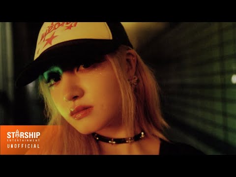 IVE 아이브 ‘BABY’ TEASER