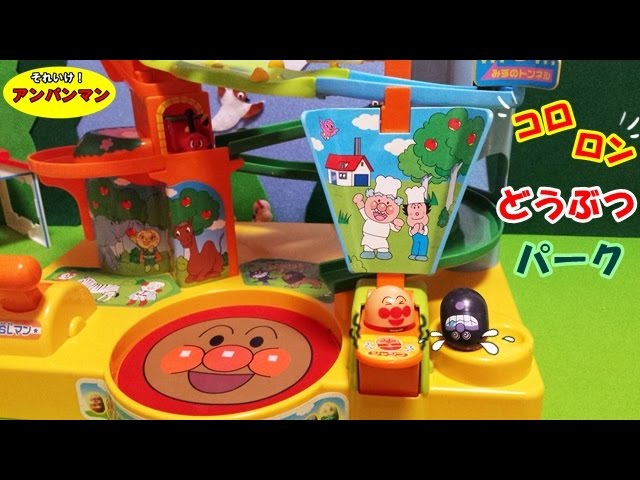 ῏ἋὄアンパンマンセットしかけὮῃἇ ἋὄアンパンマンセットしかけὮῃἇ Amazon.co.jp: アンパンマン