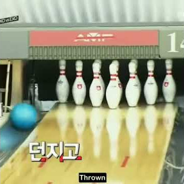 When Exo Retires They are Surely Choosing Bowling Profession