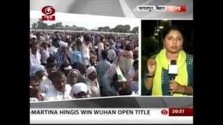 pavan - aryendra dd news 149 - ritu verma dd news 222