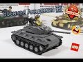 Lego Военная Академия #9 / Брикмания/ Lego Military Academy #9  M24 Chaffee