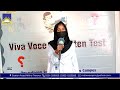 Viva voce and written test dar e arqam schools mitha tiwana campus
