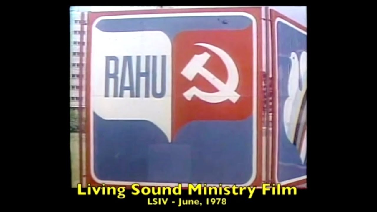 Living Sound IV in the USSR, 1978 - COME BEFORE WINTER