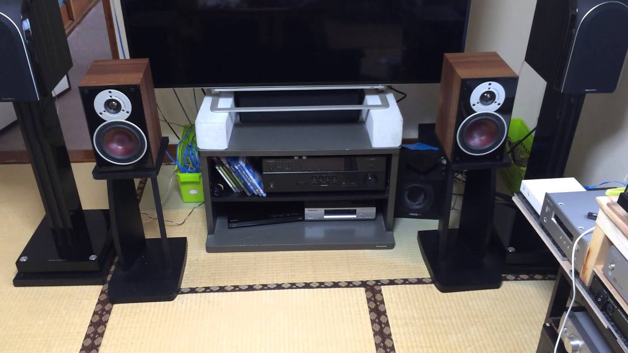 DALI ZENSOR 1 ダリセンソール1 ペア 中古 アバックWEB-SHOP / 【中古