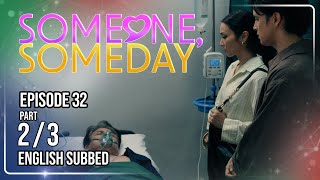 कोई तो, कभी तो | एपिसोड 32 (2/3) | 8 सितंबर, 2026 | (अंग्रेज़ी सबटाइटल्स के साथ) screenshot 3