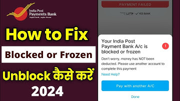 Your india post payment bank a/c is blocked or frozen | How to unblock ippb account in mobile