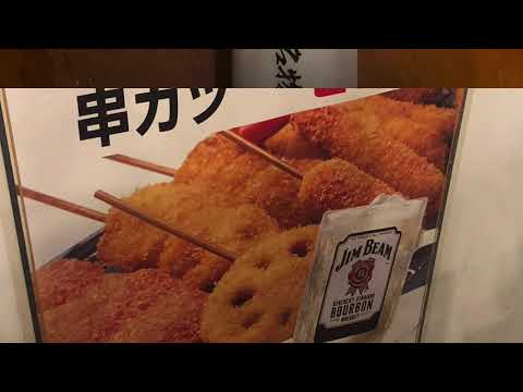 マーケットピア クオール薬局 ビックカメラ名古屋駅西店 名古屋市中村区 の周辺施設動画一覧 1ページ