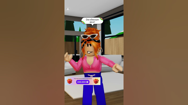 Я ее НЕНАСТОЯЩАЯ МАМА но Я СМОГУ СПАСТИ ЕЕ? | ЧАСТЬ 3. #shorts #roblox