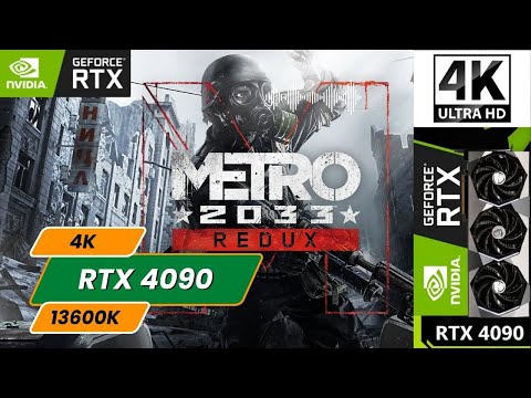 METRO REDUX 2033 GAMEPLAY IN RTX 4090 WITH i9 13900K 4K l 8K l The MOST POWERFUL Gaming PC EVER