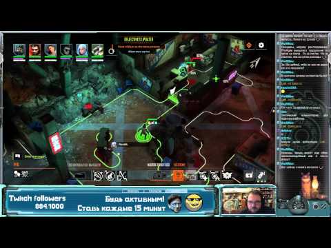 Shadowrun Chronicles: Boston Lockdown. День 4.