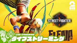 おついちTubeの配信のサムネイル画像