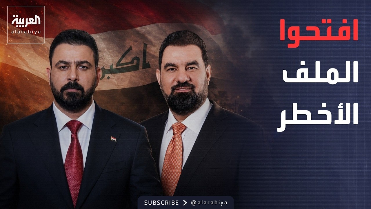 ���� ������� | ��� ��� -������ ������- �� ������ ������ ���� �� ������� �����
 - نشر قبل 14 دقيقة