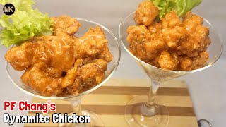 PF chang's Style Dynamite Chicken || Easy Dynamite Chicken || Recipe By Murwa's Kitchen || MK