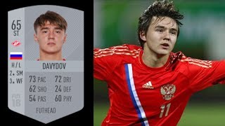 ДЕНИС ДАВЫДОВ: КАК РУССКИЙ МЕССИ УШЕЛ НА ДНО I НЕРАСКРЫВШИЕСЯ ЗВЕЗДЫ FIFA ДЕНИС ДАВЫДОВ: КАК РУССКИЙ МЕССИ УШЕЛ НА ДНО I НЕРАСКРЫВШИЕСЯ ЗВЕЗДЫ FIFA