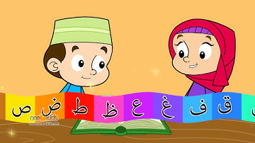 Nasheed | Arabic Alphabet Song with Zaky | HD