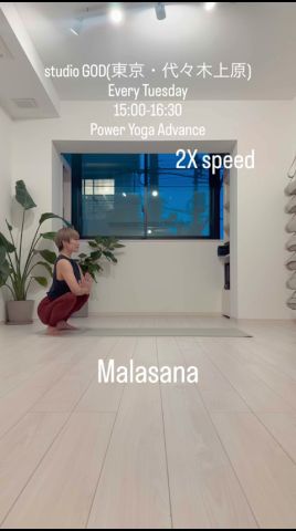 Power Yoga Advance sequence