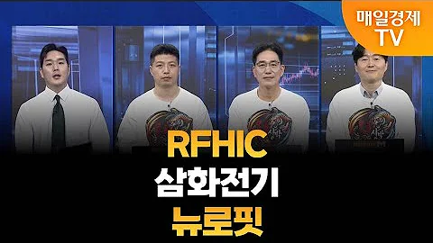 [용호상박] 야간투자본부/ 야자본/ 용호상박/ 이가람 MBN골드매니저/ 조기준 MBN골드매니저/ 백인엽 MBN골드매니저/ 매일경제TV
