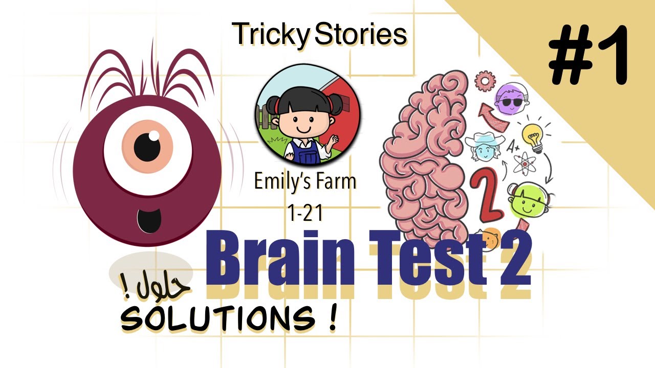 Игра tricky Brain story. Tricky Brain story ответы. Игра Brain story tricky Test Puzzle. Tricky Brain story ответы 82. Tricky brain