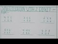 3 DIGIT MULTIPLICATION WITH 2 DIGIT ||LEARN MULTIPLICATION FROM BASIC TO ADVANCE FOR CLASS 3,4,5...