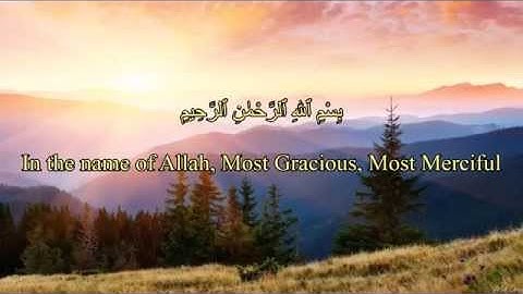 Quran 113. Al-Falaq (The Dawn) Mahmoud El-Sheimy, English/Arabic - سورة الفلق - محمود الشيمي