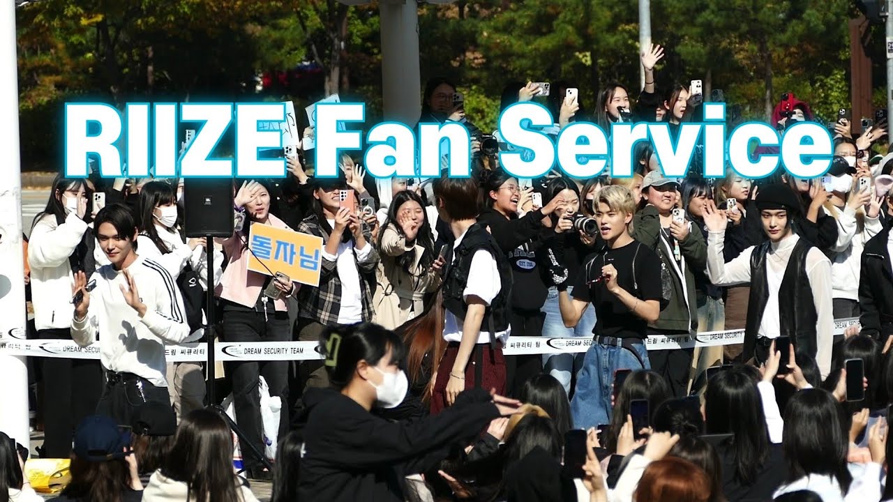 RIIZE(라이즈) Fan Service | Mini Fan Meeting - YouTube