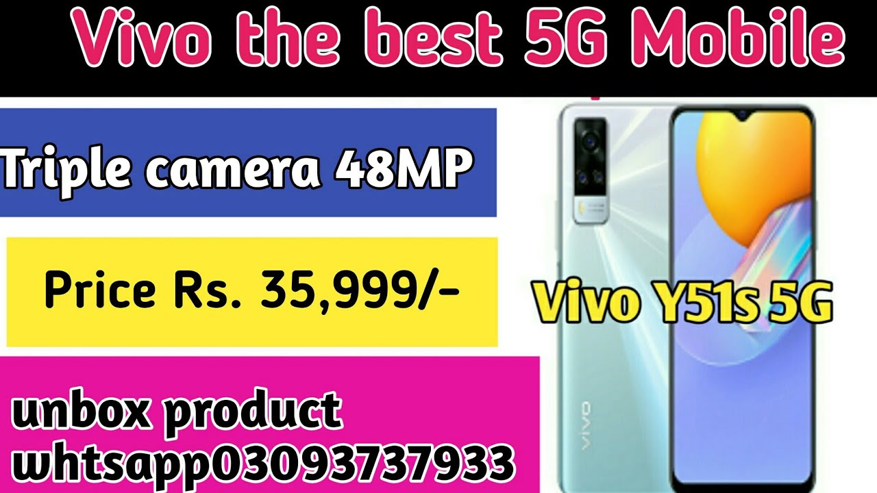 vivo Y51s 5G | the best vivo 5G mobile | 