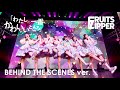 FRUITS ZIPPER わたしの一番かわいいところ Watashino Ichiban Kawaii Tokoro BEHIND THE SCENES Ver FRUITS ZIPPER わたしの一番かわいいところ Watashino Ichiban Kawaii Tokoro BEHIND THE SCENES Ver