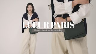 [저스트원더] 데일리백 추천! 델마백 REAL REVEIW screenshot 2