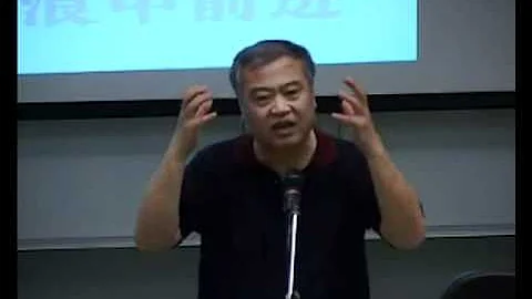 毛泽东与共产党的开门整风 / 沈志华 - 天天要闻