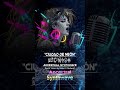 Ciudad de Neón #ANCESTRAL SYNTHWAVE, #AncientSynth, #EthnoElectronic, #MythicWave, #darkambientmusic