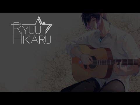 I LOVE YOU 「好きすぎて会いたい」エイトMAN (Acoustic ver) - Ryuu Hikaru (cover)