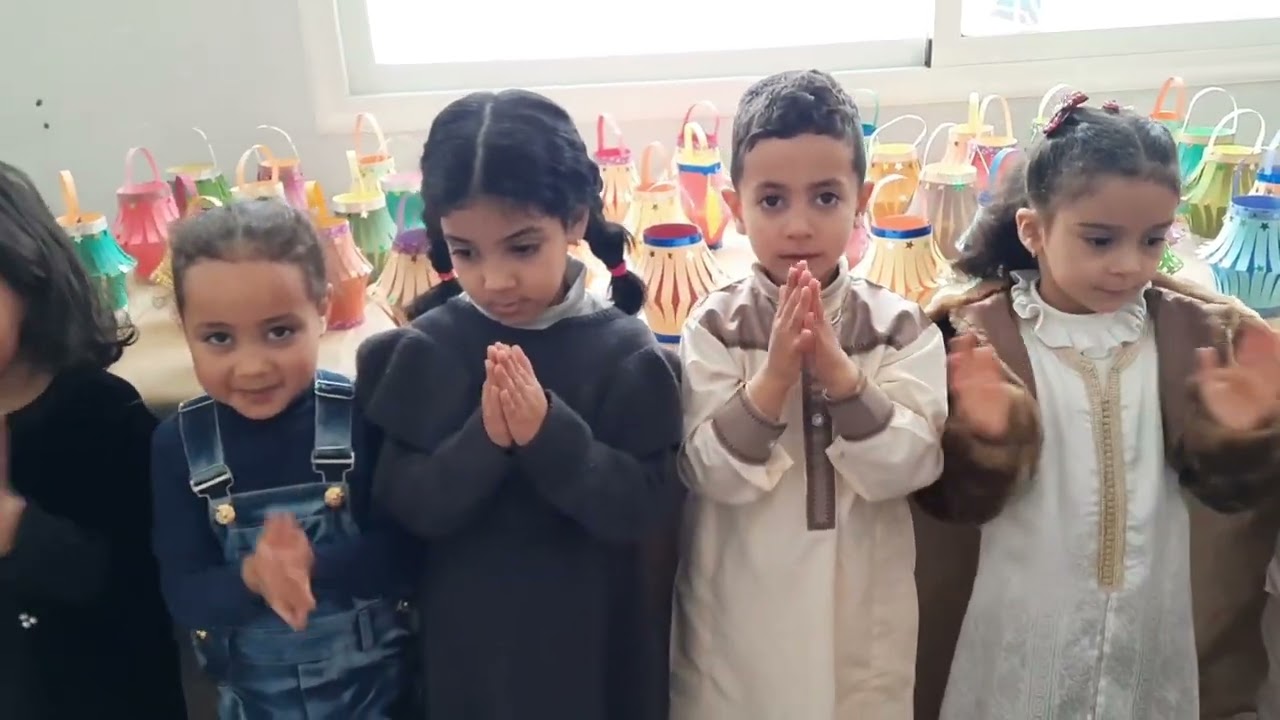 مؤسسة النهضة الحسنية : احتفل تلاميذ الروض بمناسبة حلول شهر رمضان الكريم