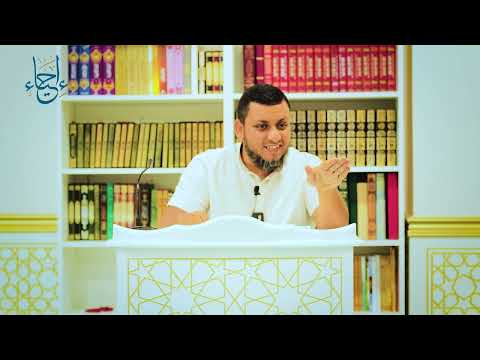 السيرة النبوية 25 الحصار الكبير ودروسه السياسية والإعلامية محمد إلهامي