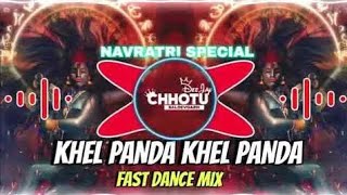 Khel_Panda_Re_Navratri_2024____Bass_Boosted_Edm_Mix_Dj_Chhotu_Baldevgarh__bassboosted__dj_Sandeep_M.