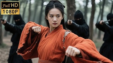【FULL MOVIE】護鏢路上遭遇攻擊，不起眼的女孩三拳兩腳就打趴對面所有人！ #古装武侠 #逆袭 #玄幻#入青云  #侯明昊 #卢昱晓