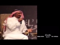 الكوكب الى بن جدلان 2015 
