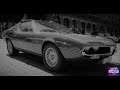 Mercato Italiano 2022 Frankfurt | Alfa Romeo Ferrari Lancia Fiat Abarth Heritage