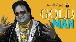 Bappi Lahiri's First Gold Chain