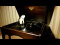 恋しき夢【koishiki yume】 松平晃【Akira Matsudaira】 Victrola J1ー50